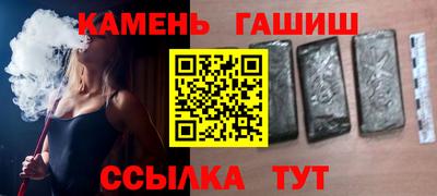 бошки Гагарин