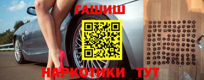 марки nbome Дубна