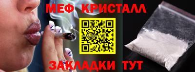 mdpv Гай