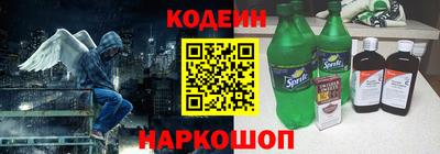 экстази Абакан