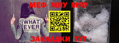 марки nbome Дубна