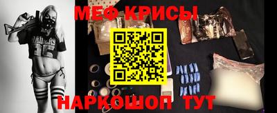 mdpv Гай