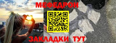 mdpv Донской