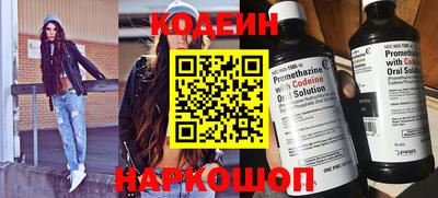 бошки Гагарин