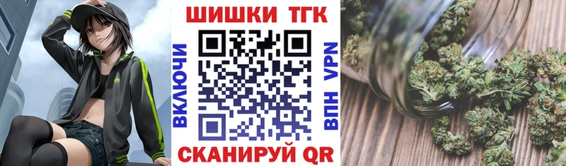 Канабис LSD WEED наркотики Зеленогорск